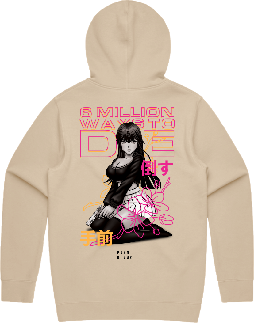 Kira Colt Hoodie