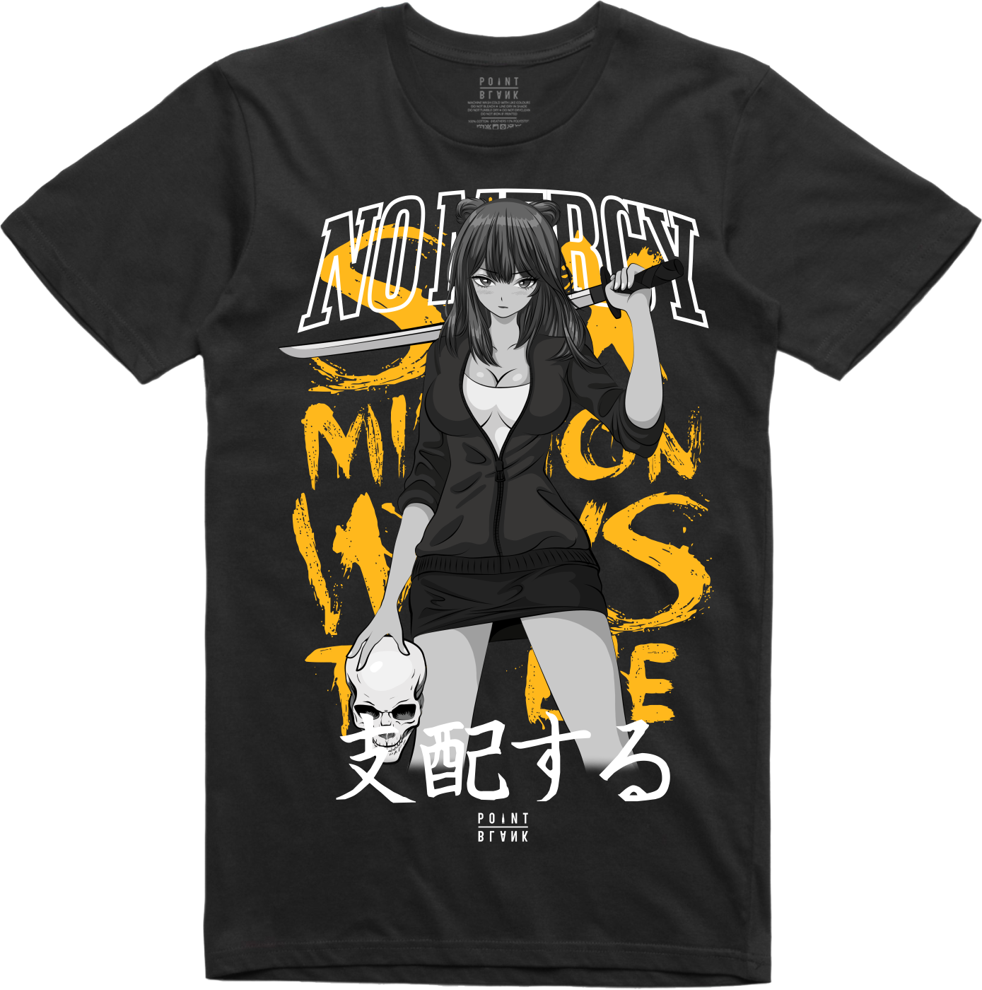 Asa Katana T-Shirt
