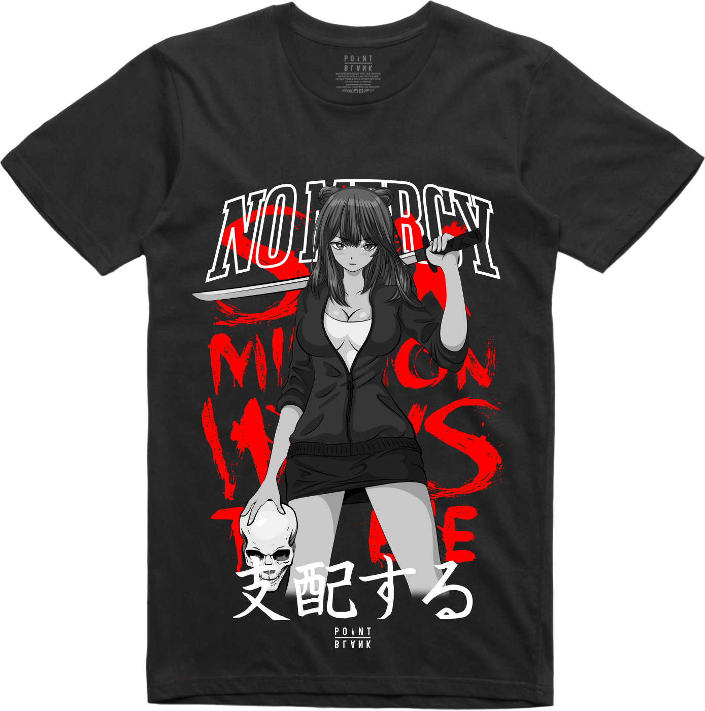 Asa Katana T-Shirt