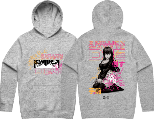 Kira Colt Hoodie