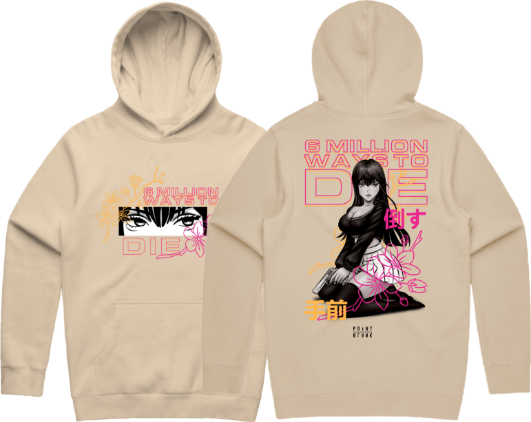 Kira Colt Hoodie