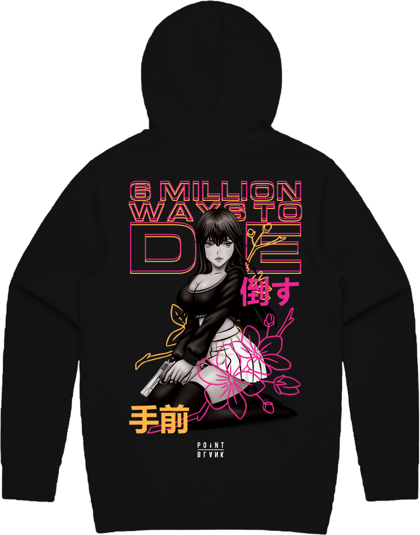 Kira Colt Hoodie - Black