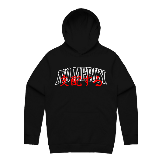 Asa Katana Hoodie - Black / Red