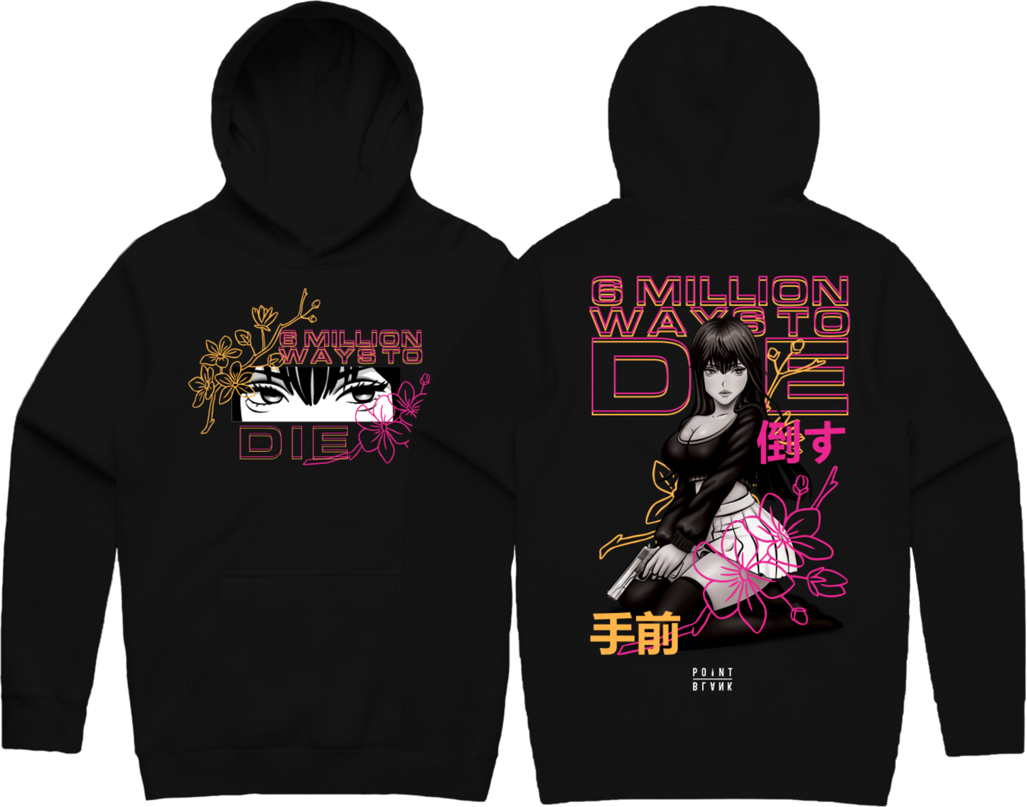 Kira Colt Hoodie - Black