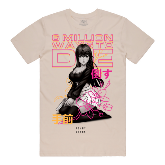 Kira Colt T-Shirt - Dust