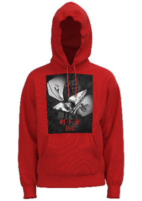 Origami Hoodie - Red