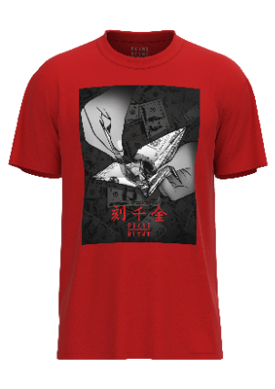 Origami T-Shirt - Red