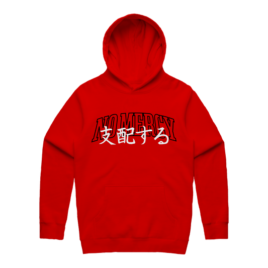 Asa Katana Hoodie - Red / White